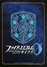 カード 【状態B】 ファイアーエムブレムサイファキラカードトレカ マルス P01-013PR サムネイル 2