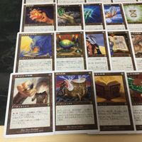 白枠 アーティファクト 6ED 7ED セミコンプ 被り無しコレクション 32枚 MTG まとめ 第6版 第7版 JP 日本語 サムネイル 4