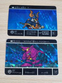 SD Gundam Carddass Prism Holo Card Satan Gundam 30 Vintage