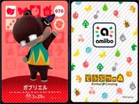 あつまれ どうぶつの森 amiibo カード まとめ ガブリエル ロデオ テッチャン ボルシチ あつ森 アミーボ サムネイル 2