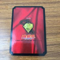 カード トレカ 遊戯王 トップ カース オブ ドラゴン 10 サムネイル 2