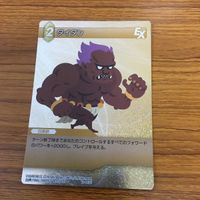 ファイナルファンタジー カード まとめ 22 サムネイル 2