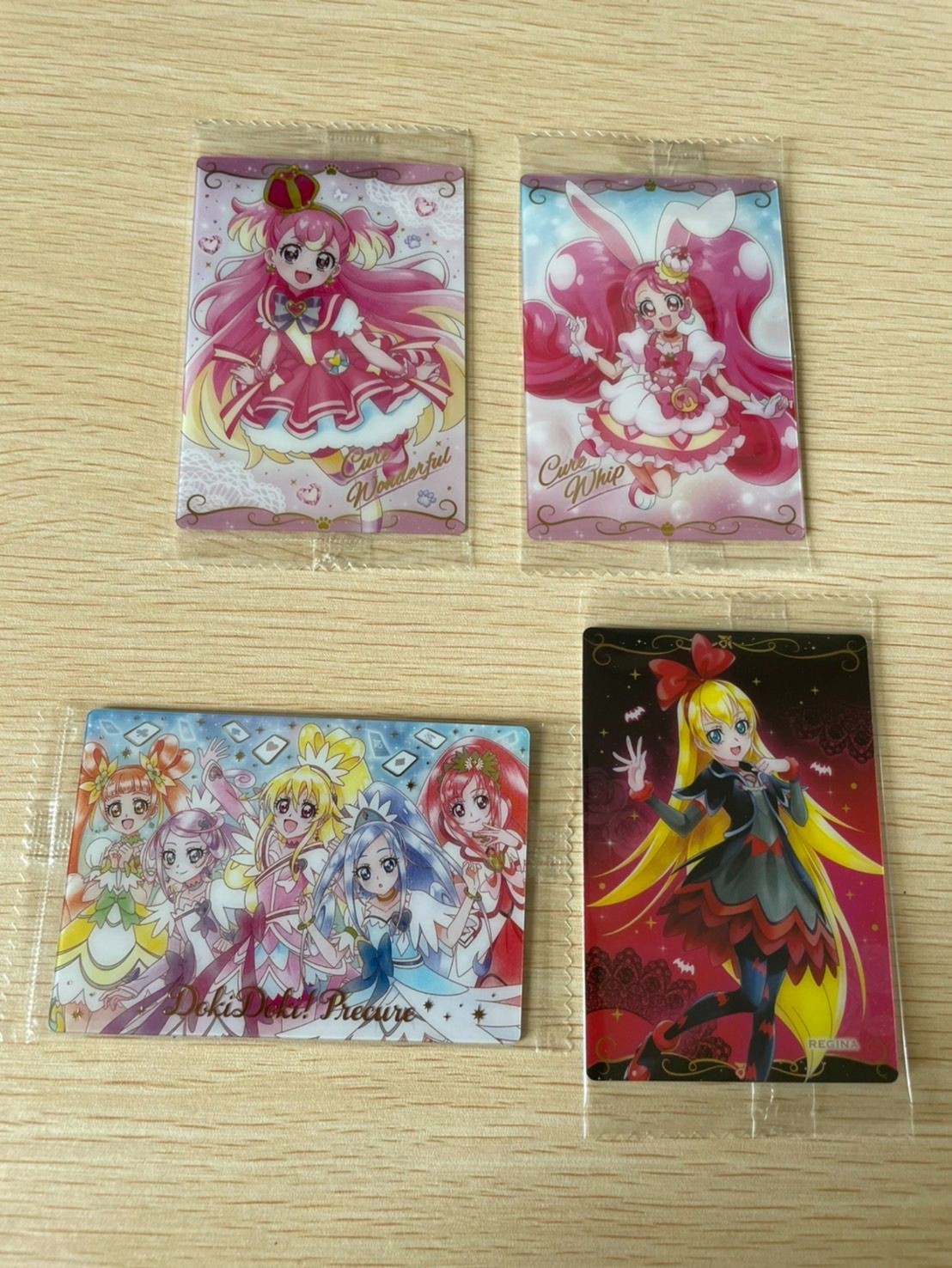 カード プリキュア まとめ ウエハース バンダイ SSR SR R キラ レア 着せ替え 美少女