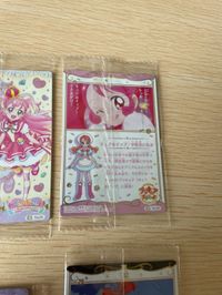 カード プリキュア まとめ ウエハース バンダイ SSR SR R キラ レア 着せ替え 美少女 サムネイル 9