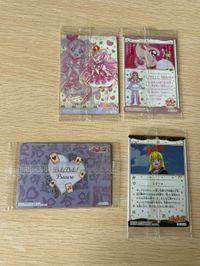 カード プリキュア まとめ ウエハース バンダイ SSR SR R キラ レア 着せ替え 美少女 サムネイル 6