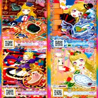 プリパラ プリチャン カード まとめ PR SR FR R など ★画像確認のうえご購入くださいませ ap286 サムネイル 6