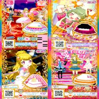 プリパラ プリチャン カード まとめ PR SR FR R など ★画像確認のうえご購入くださいませ ap286 サムネイル 3