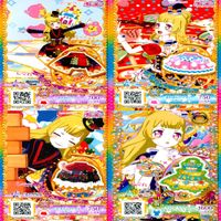 プリパラ プリチャン カード まとめ PR SR FR R など ★画像確認のうえご購入くださいませ ap286 サムネイル 4