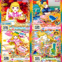 プリパラ プリチャン カード まとめ PR SR FR R など ★画像確認のうえご購入くださいませ ap286 サムネイル 10