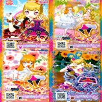 プリパラ プリチャン カード まとめ PR SR FR R など ★画像確認のうえご購入くださいませ ap286 サムネイル 5