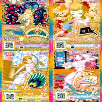 プリパラ プリチャン カード まとめ PR SR FR R など ★画像確認のうえご購入くださいませ ap286 サムネイル 7