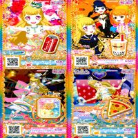プリパラ プリチャン カード まとめ PR SR FR R など ★画像確認のうえご購入くださいませ ap286 サムネイル 9