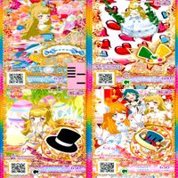 プリパラ プリチャン カード まとめ PR SR FR R など ★画像確認のうえご購入くださいませ ap286 サムネイル 8