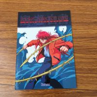 幽遊白書 カード トレカ まとめ 桑原 和真 飛影 蔵馬 20 サムネイル 7