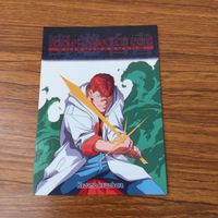 幽遊白書 カード トレカ まとめ 桑原 和真 飛影 蔵馬 20 サムネイル 3