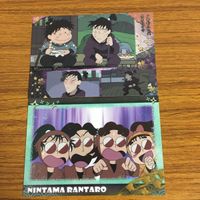 Ninja Boy Rantaro Card Lot Japanese Anime Vintage サムネイル 5