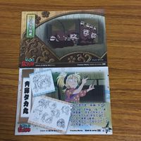 Ninja Boy Rantaro Card Lot Japanese Anime Vintage サムネイル 4