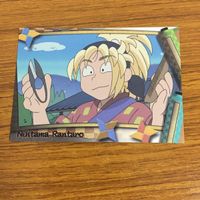 Ninja Boy Rantaro Card Lot Japanese Anime Vintage サムネイル 9