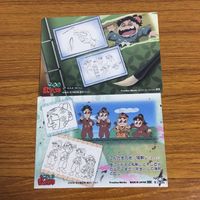 Ninja Boy Rantaro Card Lot Japanese Anime Vintage サムネイル 6