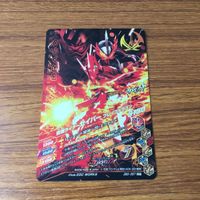 カード トレカ まとめ ガンバライジング SR セイバー 18 サムネイル 8
