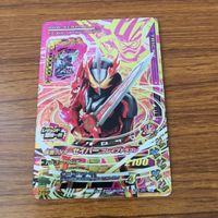 カード トレカ まとめ ガンバライジング SR セイバー 18 サムネイル 7
