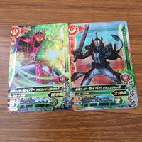 カード トレカ まとめ ガンバライジング SR セイバー 18 サムネイル 3