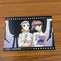 カード トレカ まとめ カードダスマスターズ 機動戦艦ナデシコ 83 112 113 116 133 135 メグミ 36 サムネイル 9