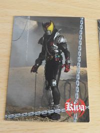 劇場版 仮面ライダーキバ カード 平成ライダー 10周年 非売品 カード まとめ Ｋ２６ Ｋ２７ Ｋ２８ Ｋ１５ Ｋ１６ Ｋ３０ Ｋ３３ Ｋ３４ Ｋ３５ マンドレイクレジェンドルガ ダークネスムーン 仮面ライダーアーク サムネイル 6