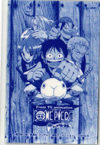 ワンピース ウソップ ラミネート ラミカ カード サムネイル 2