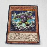 遊戯王 カード トレーディングカード Gゴーレム・ロックハンマー ノーマル まとめ AC02-JP040 サムネイル 3