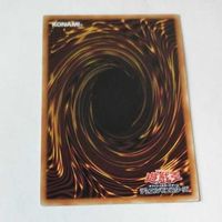 遊戯王 カード トレーディングカード Gゴーレム・ロックハンマー ノーマル まとめ AC02-JP040 サムネイル 6