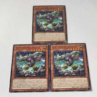 遊戯王 カード トレーディングカード Gゴーレム・ロックハンマー ノーマル まとめ AC02-JP040 サムネイル 1