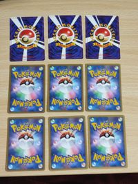ポケモンカード まとめ 旧裏 遺跡をこえて アンノーンO 旧裏面 真裏面 まとめ アンノーン 非売品 プロモ有 サムネイル 2