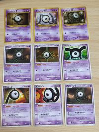 ポケモンカード まとめ 旧裏 遺跡をこえて アンノーンO 旧裏面 真裏面 まとめ アンノーン 非売品 プロモ有