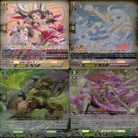 ヴァンガード カード まとめ RR キラ レア 36枚 ★カードリスト参照 ap662 サムネイル 2