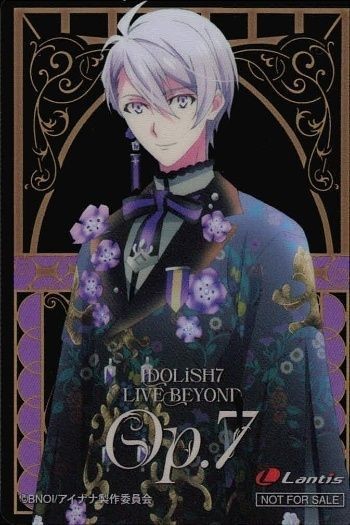カード アイドリッシュセブン アイナナ Op.7 楽天ブックス 特典 クリア 逢坂 壮五 オプナナ IDOLiSH7