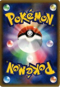 Pokemon Charmander Miracle Crystal 011/075 Card Japanese サムネイル 2