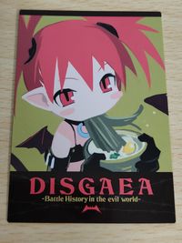 魔界戦記ディスガイア カード 日本一ソフトウェア ディスガイア エトナ