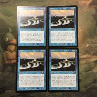 MTG マジックザギャザリング カード まとめ PLS 急流/Rushing River 4枚セット 74 サムネイル 1
