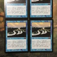 MTG マジックザギャザリング カード まとめ PLS 急流/Rushing River 4枚セット 74 サムネイル 2