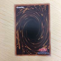 遊戯王 ノーマル カード トレーディングカード ティアラメンツハゥフニス まとめ サムネイル 9