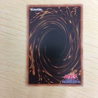 遊戯王 ノーマル カード トレーディングカード ティアラメンツハゥフニス まとめ サムネイル 10