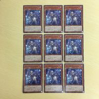 遊戯王 ノーマル カード トレーディングカード ティアラメンツハゥフニス まとめ サムネイル 1