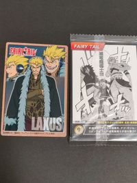 カード FAIRY TAIL 真島ヒロ プロフィールカード ラクサス 未開封 マガジン サンデー