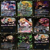 Battle Spirits BSC40 R Holo Monochrome Fantasy Card Lot サムネイル 5