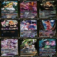 Battle Spirits BSC40 R Holo Monochrome Fantasy Card Lot サムネイル 2