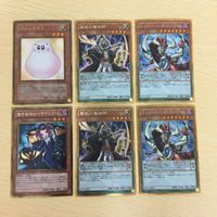 11 1 13 遊戯王 カード シークレット ゴールド スーパーレア マシュマロン 魔界発現世行きデスガイド トレ サムネイル 2