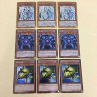 11 1 13 遊戯王 カード シークレット ゴールド スーパーレア マシュマロン 魔界発現世行きデスガイド トレ サムネイル 3