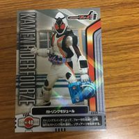 仮面ライダー フォーゼ カード まとめ 3 サムネイル 6