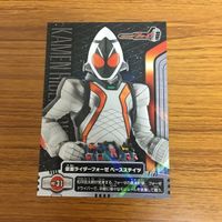仮面ライダー フォーゼ カード まとめ 3 サムネイル 2